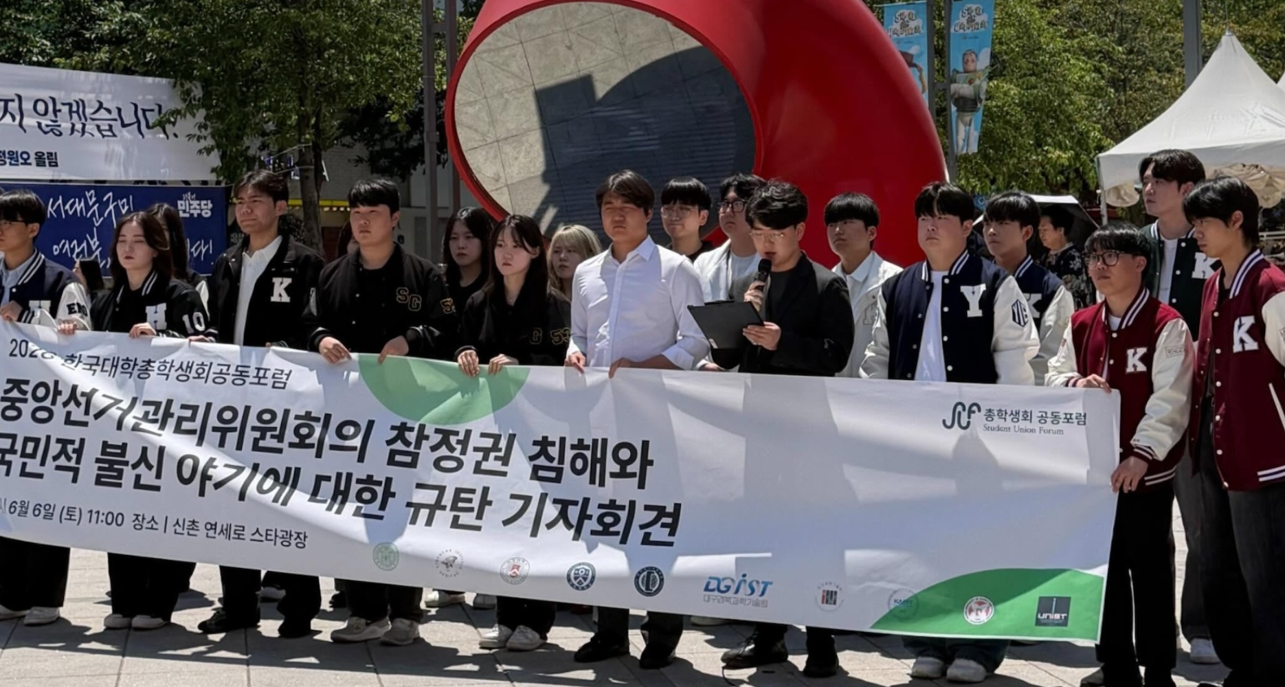 South Korea’s young voters are reshaping politics through fairness, not ideology