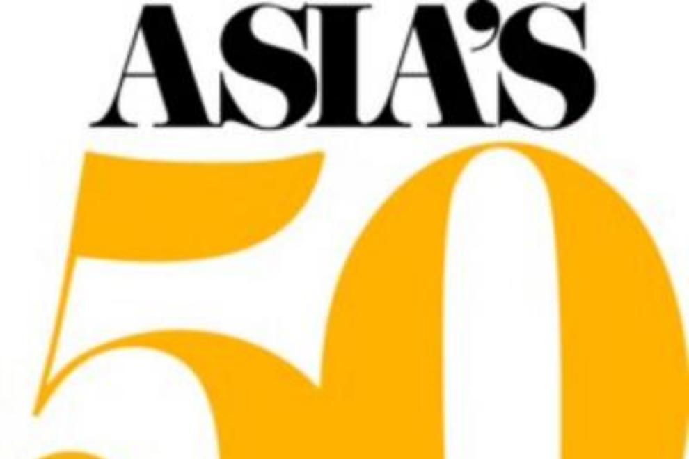 Sri Lanka Bar Smoke & Bitters Honoured With Coveted Michter's Art Of Hospitality Award As Part Of Asia's 50 Best Bars 2026