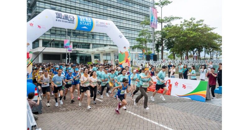 TCL Supports “2026 Olympic Day cum Aichi-Nagoya Asian Games Fun Run”, Celebrating the Olympic Spirit with Athletes and the Public, and Offering Lucky Draw Prizes Worth Approximately HK$180,000