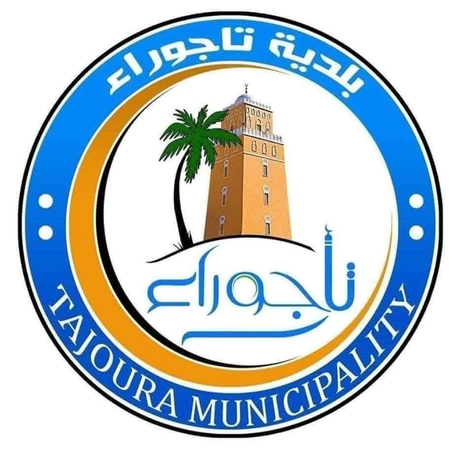 Tajoura Municipal Council Announces Removal of Blockages on Coastal Road Ahead of Expansion