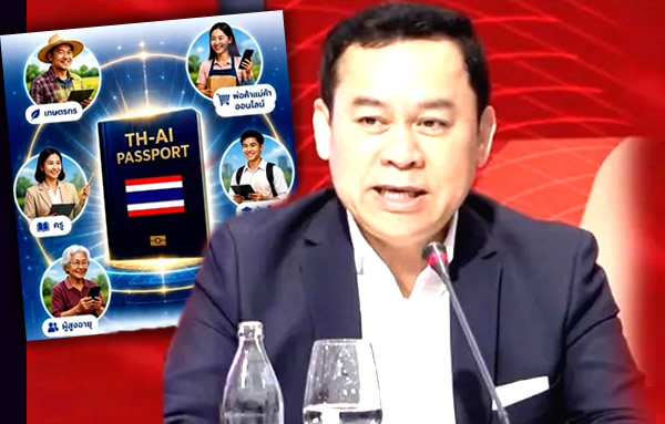 Thailand may miss the AI boat over political brawls as a pioneering project becomes mired in controversy
