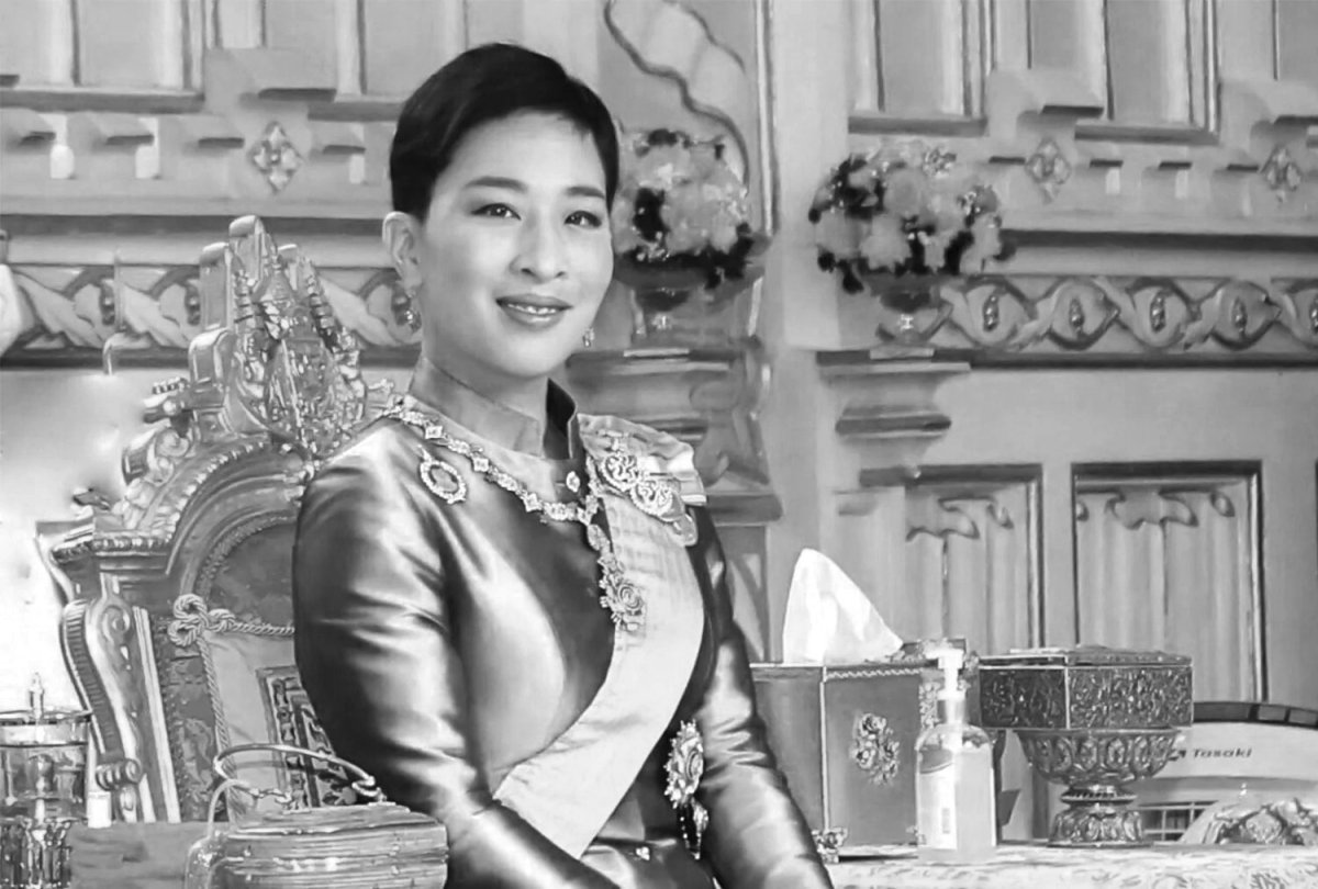 Thailand's Princess Bajrakitiyabha Dies at 47 After Nearly Four Years in Coma