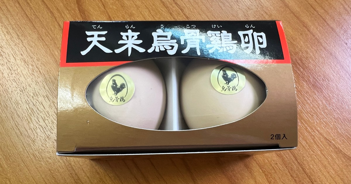 These rare eggs cost more than a typical meal in Japan but are they really that special?