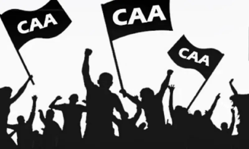 Tripura grants citizenship to two applicants under CAA