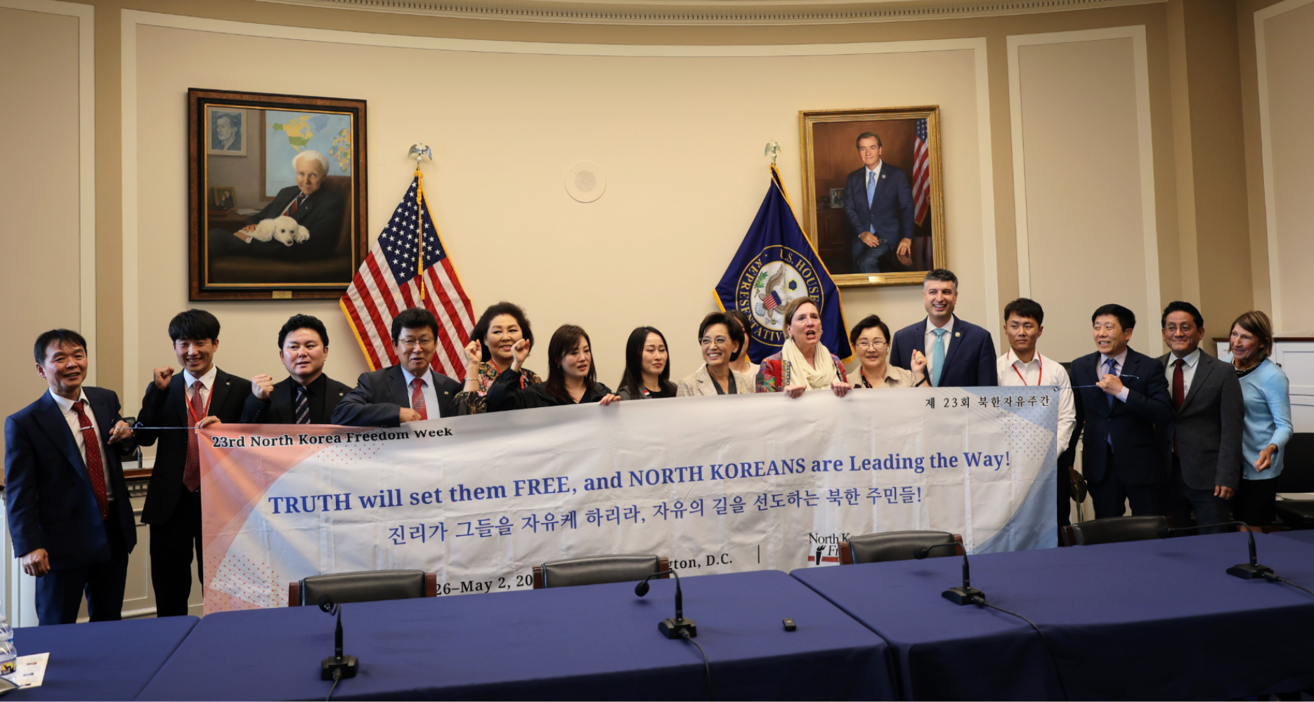US lawmakers aim to renew bill supporting defectors, aid to North Korea