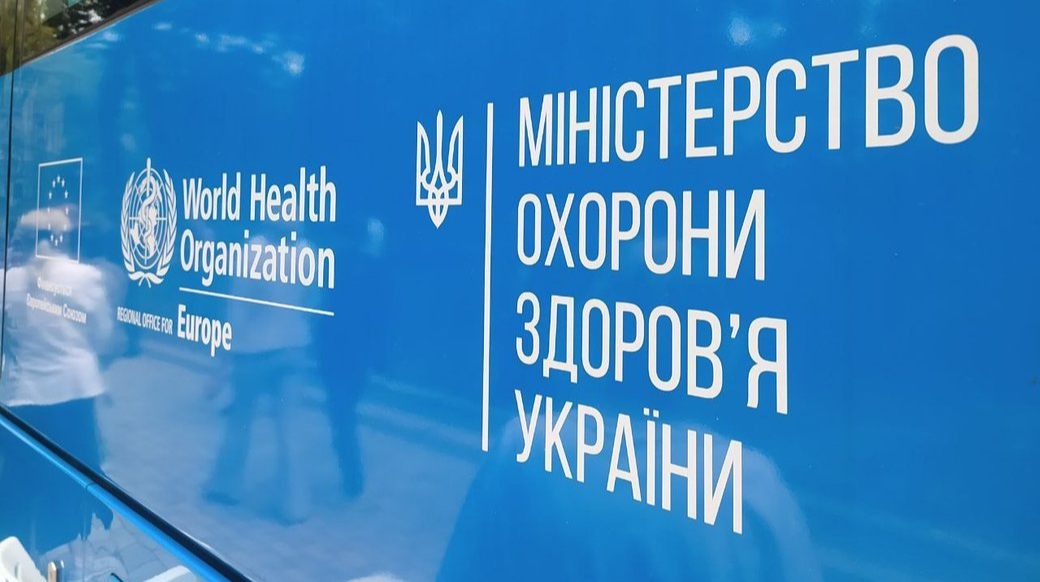 Ukraine's Health Ministry comments on US Director of National Intelligence's claims about "US biolabs" in Ukraine