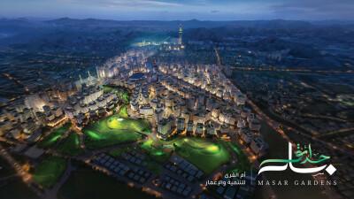 Umm Al Qura bets on a platform model as it launches a five-year strategy and unveils Makkah's next urban frontier