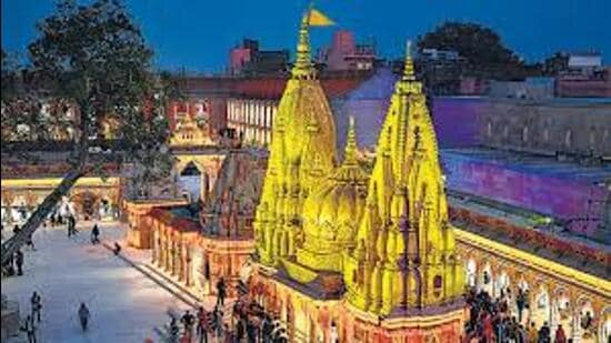 Hindustan Times News
