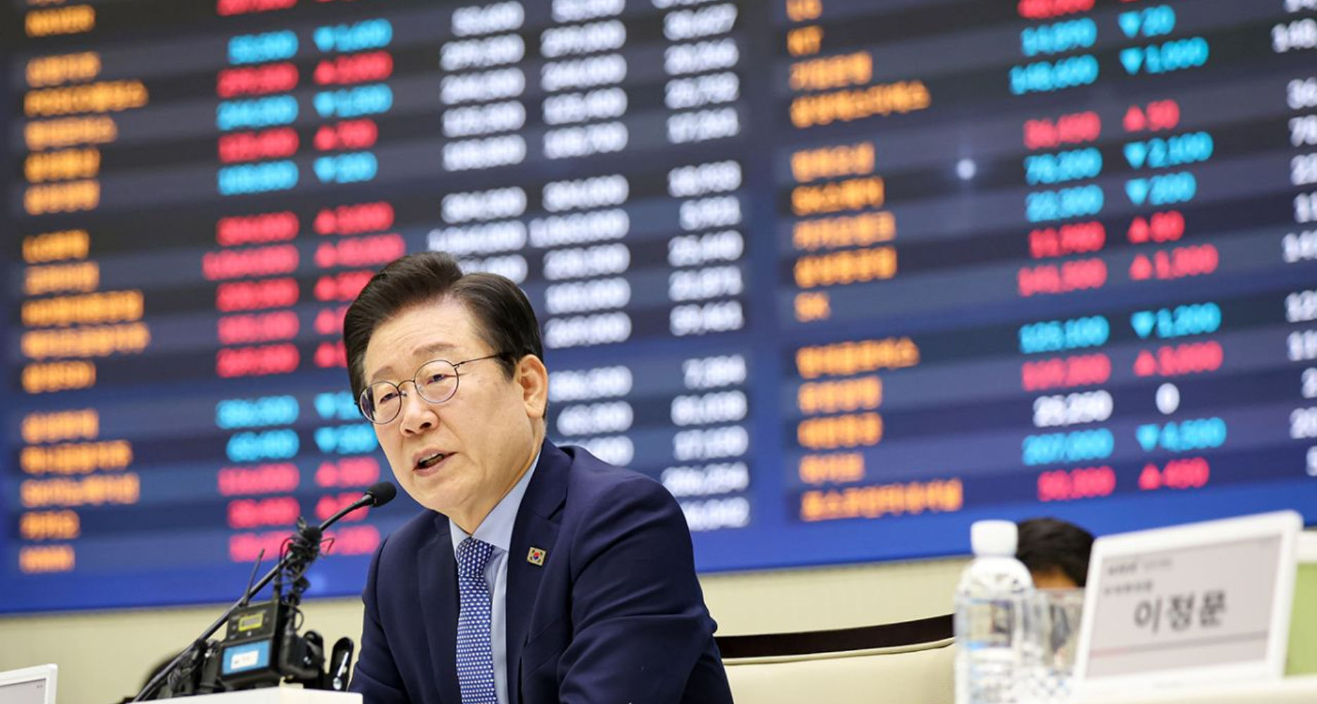 Why South Korea’s AI boom is making its stock market harder to stabilize