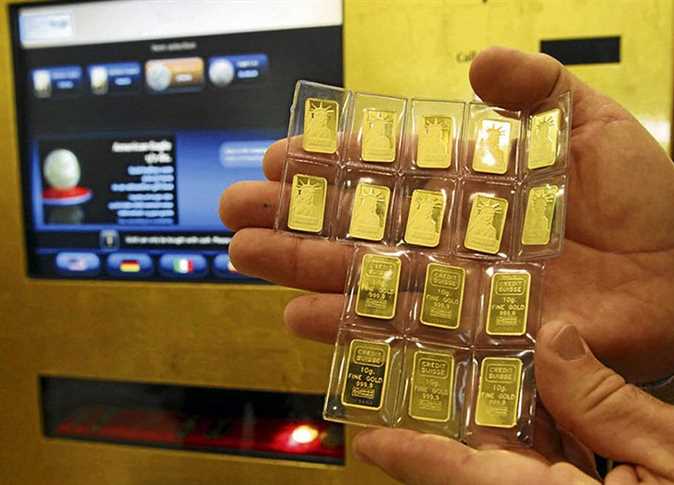 Why are Egypt's gold coins and bars vanishing? Expert explains
