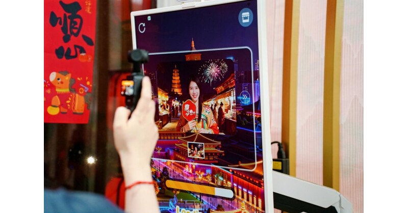 World’s First Commercial Multimodal LLM for Cultural Tourism Enters Broad Application