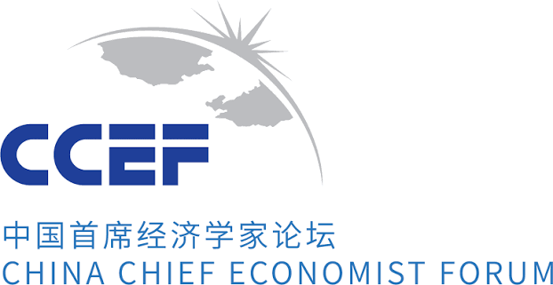 2026-china-chief-economist-forum-held-in-hong-kong,-focusing-on-15th-five-year-plan-opportunities