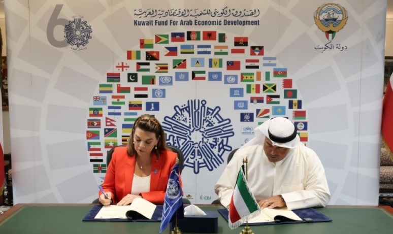 $3m Kuwait grant to boost Lebanon's energy security, public services