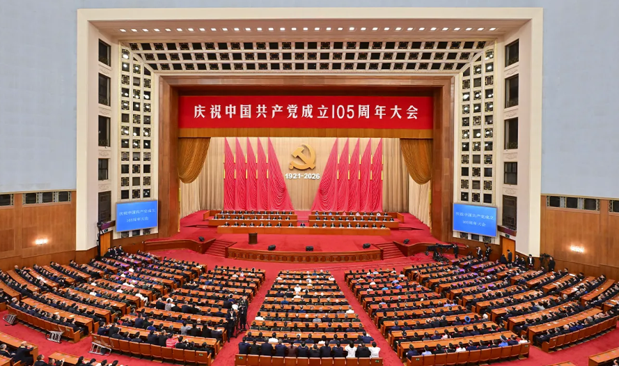 A Pacific Partnership for the Future: Tonga, China, and the Path Ahead