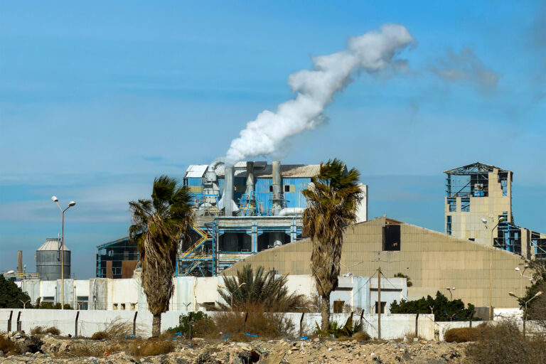 A Tunisian phosphate plant that sickens children so US, Europe can get fertilizer
