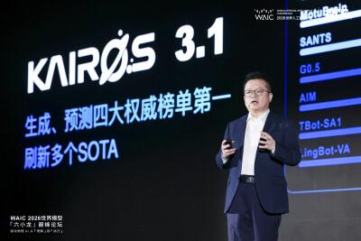 ACE ROBOTICS Unveils Kairos 3.1 and Expands Its Embodied AI Stack from Data to Deployment at WAIC 2026