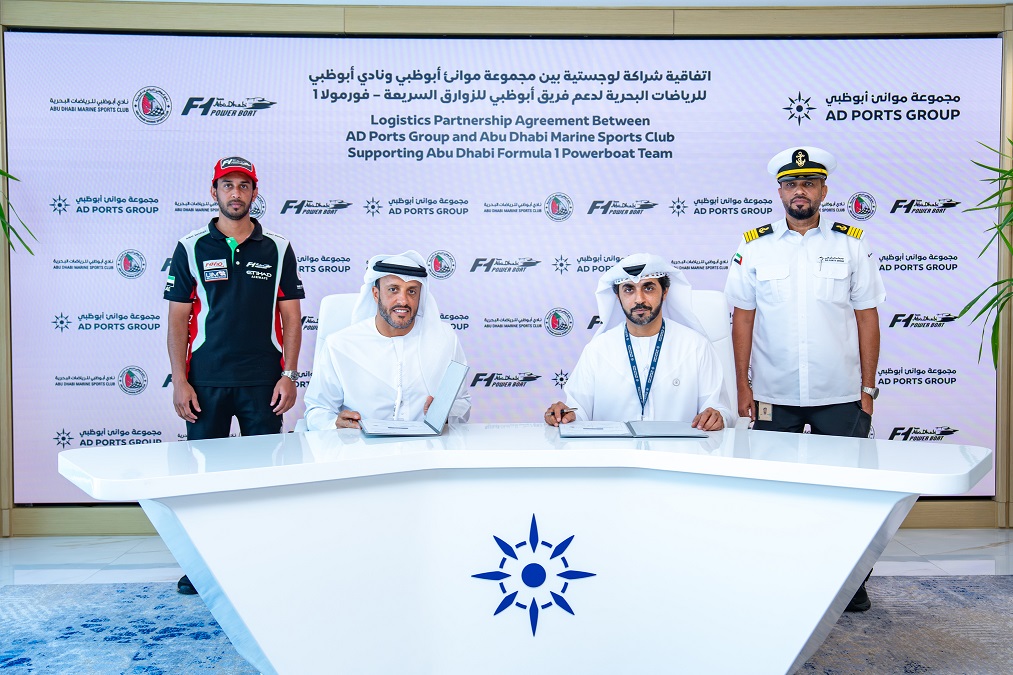 AD Ports Group Partners with Team Abu Dhabi for 2026 F1H2O