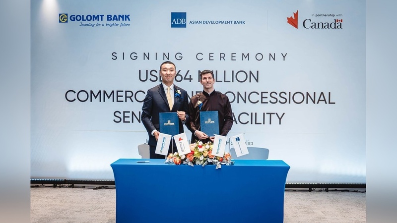 ADB and Mongolian bank sign $64 million agreement to support sustainable finance