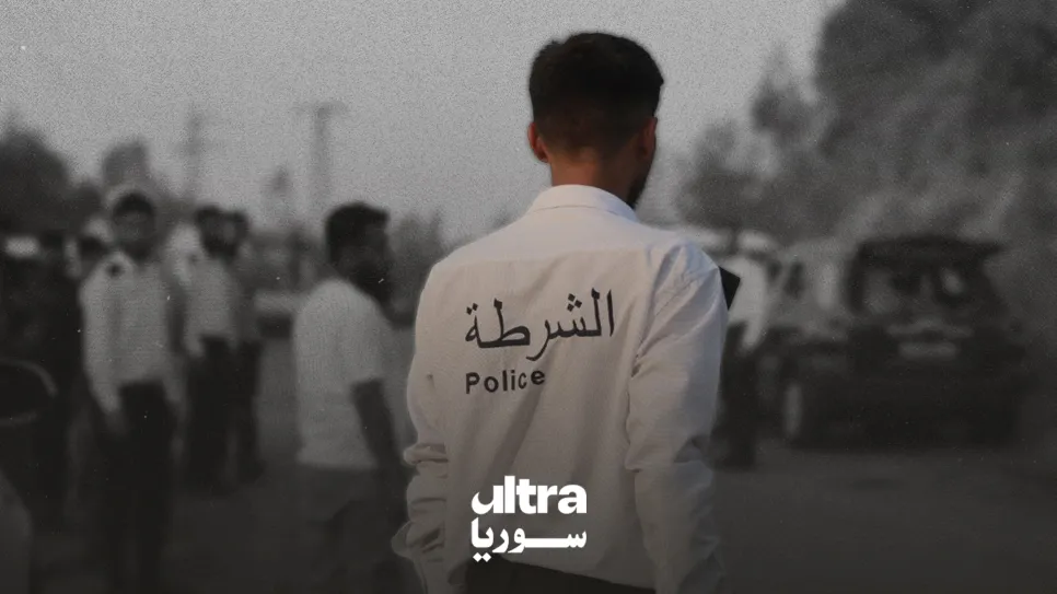 This article was translated and edited by The Syrian Observer. The Syrian Observer has not verified the content of this story. Responsibility for the information and views set out in this article lies entirely with the author.