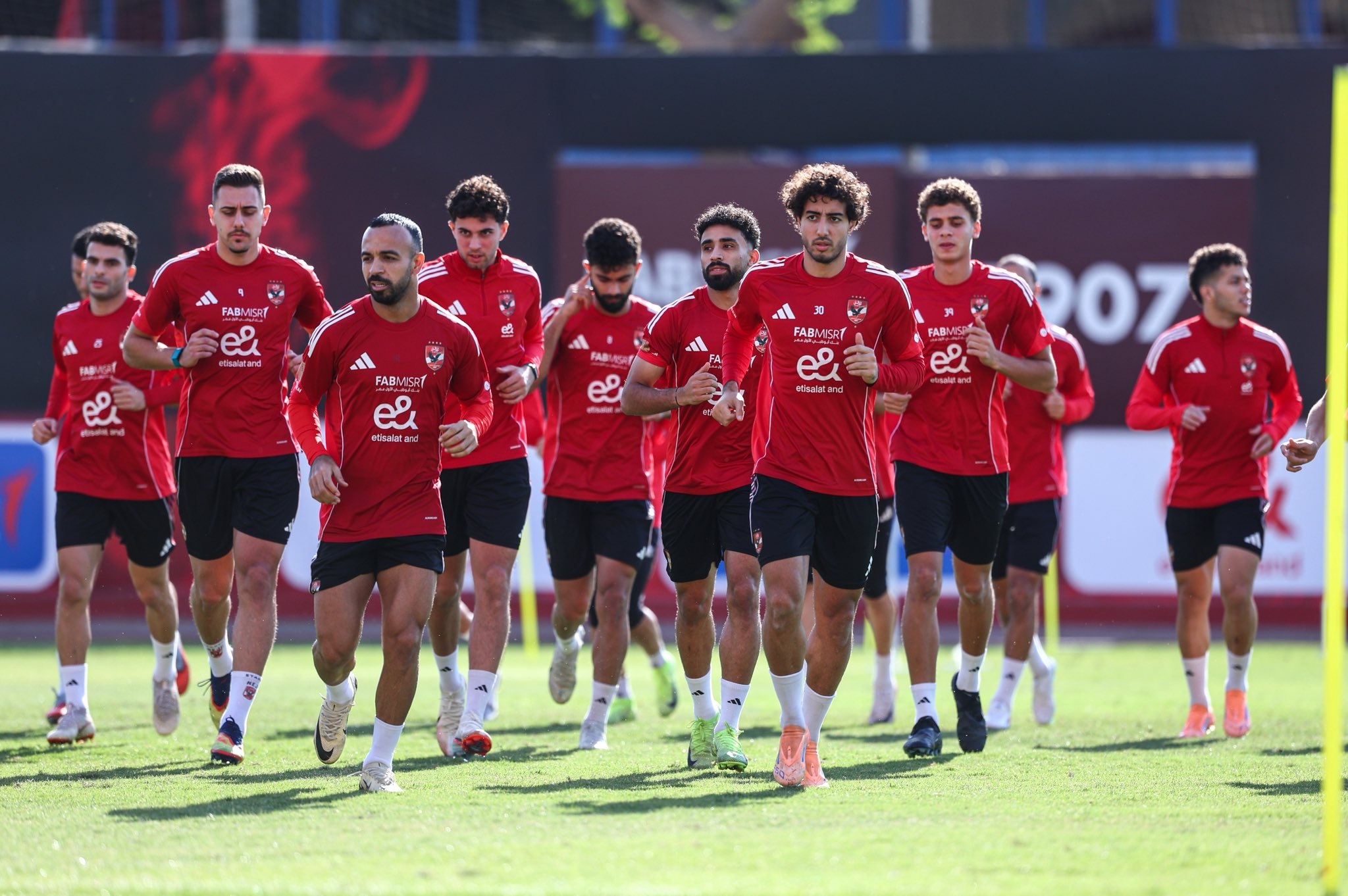 Ahly to face Barcelona in Joan Gamper Trophy