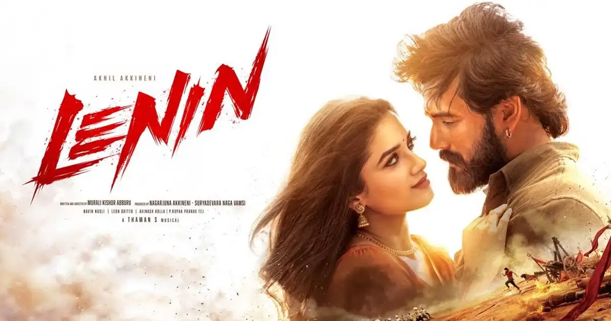 Akhil Akkineni’s Lenin Telugu Movie Review And Rating
