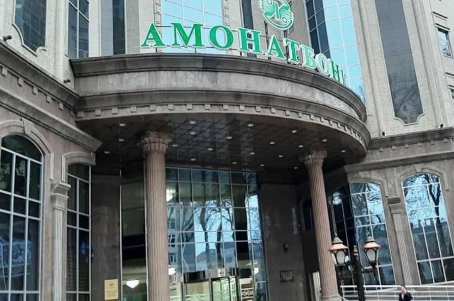 Amonatbonk may extend mortgage repayment terms beyond 10 years