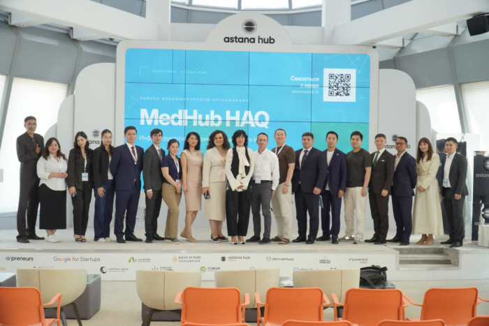Astana Hub Unveils Infrastructure to Support AI Innovation in Healthcare