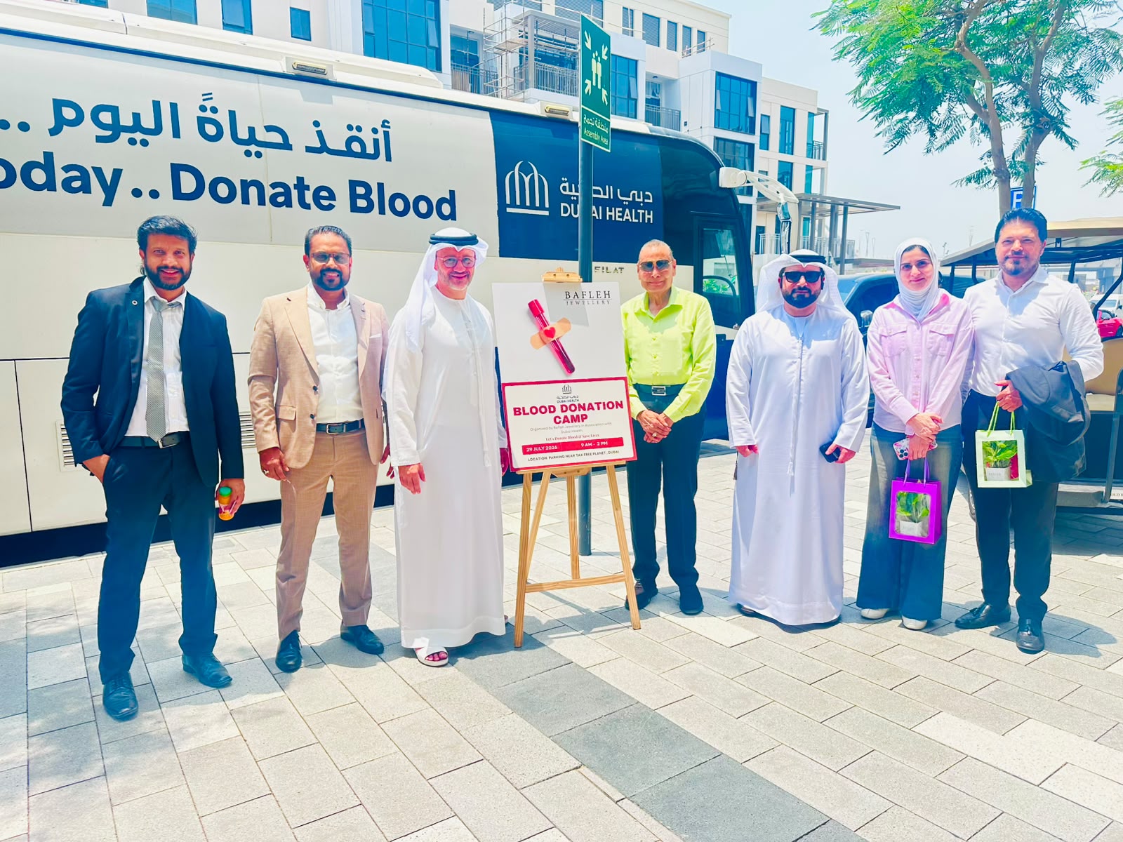 Bafleh Jewellery’s Successful Blood Donation Camp in Dubai