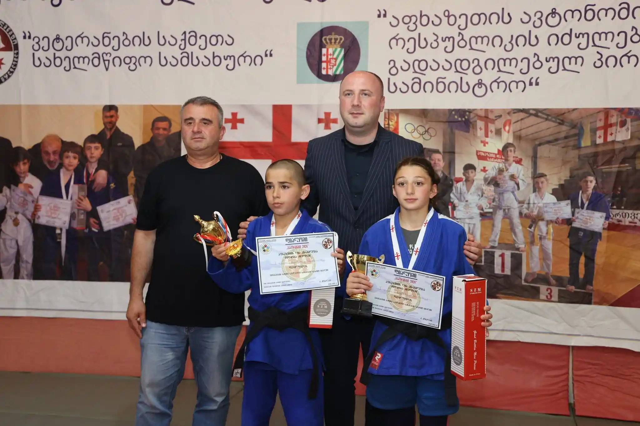 Bakuriani hosts Open Judo Championship "Bakuriani 2026"