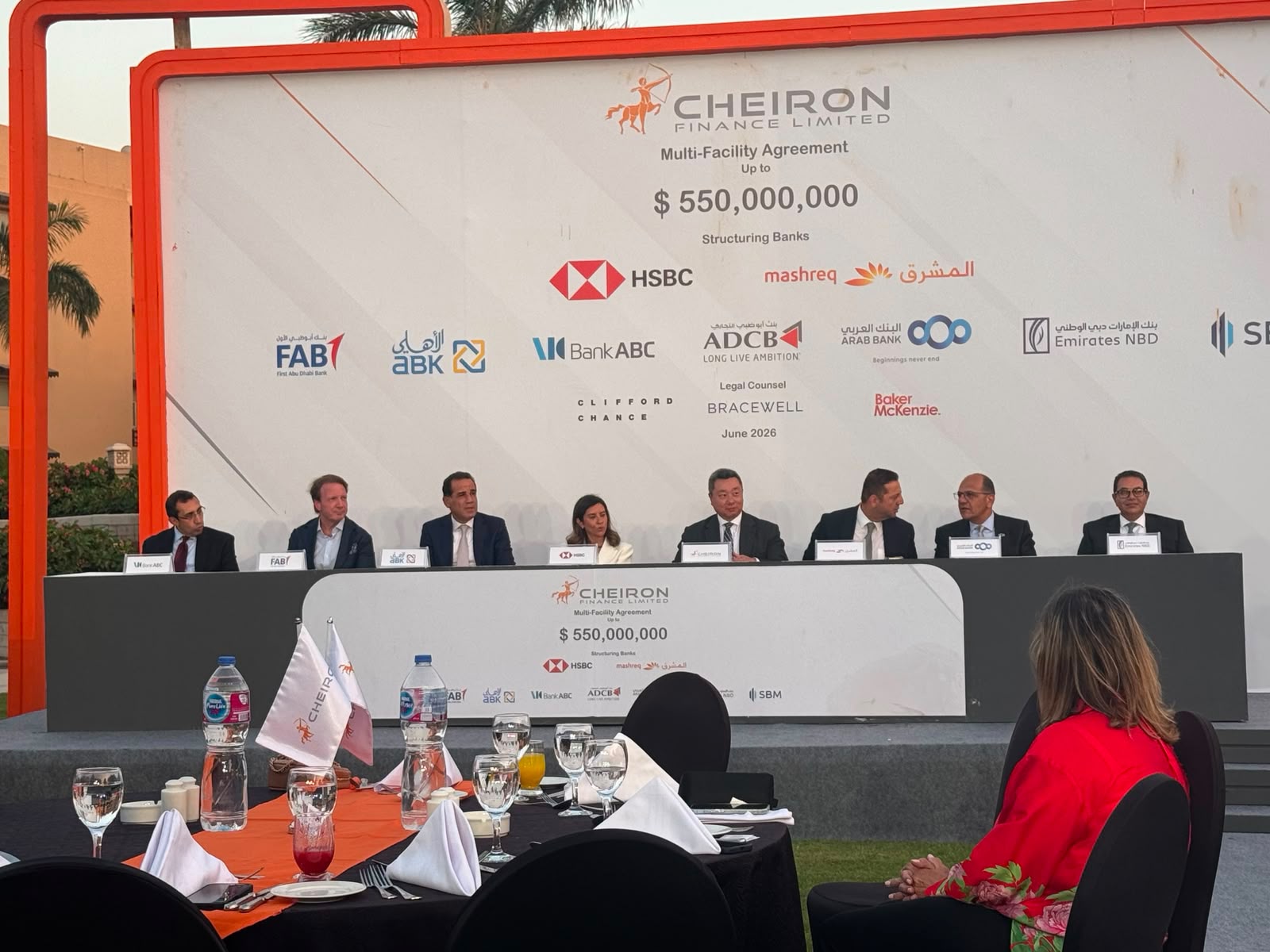 Bank ABC joins consortium providing $550m financing for Cheiron’s Egyptian oil fields