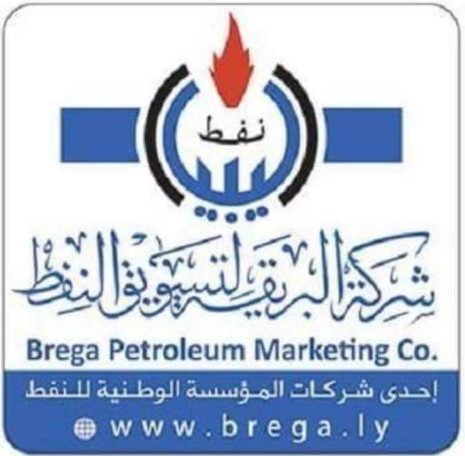 Brega Oil Confirms Continued Diesel Supply to GECOL Amid Power Cuts