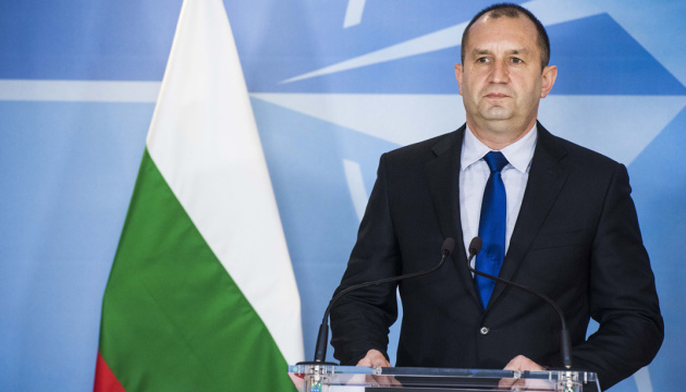 Bulgaria withdraws from Coalition of Willing