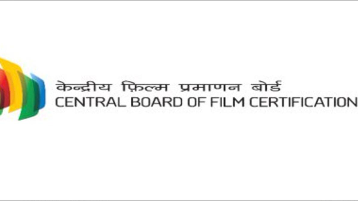 CBFC cut lists vanish from website, marked ‘under maintenance’