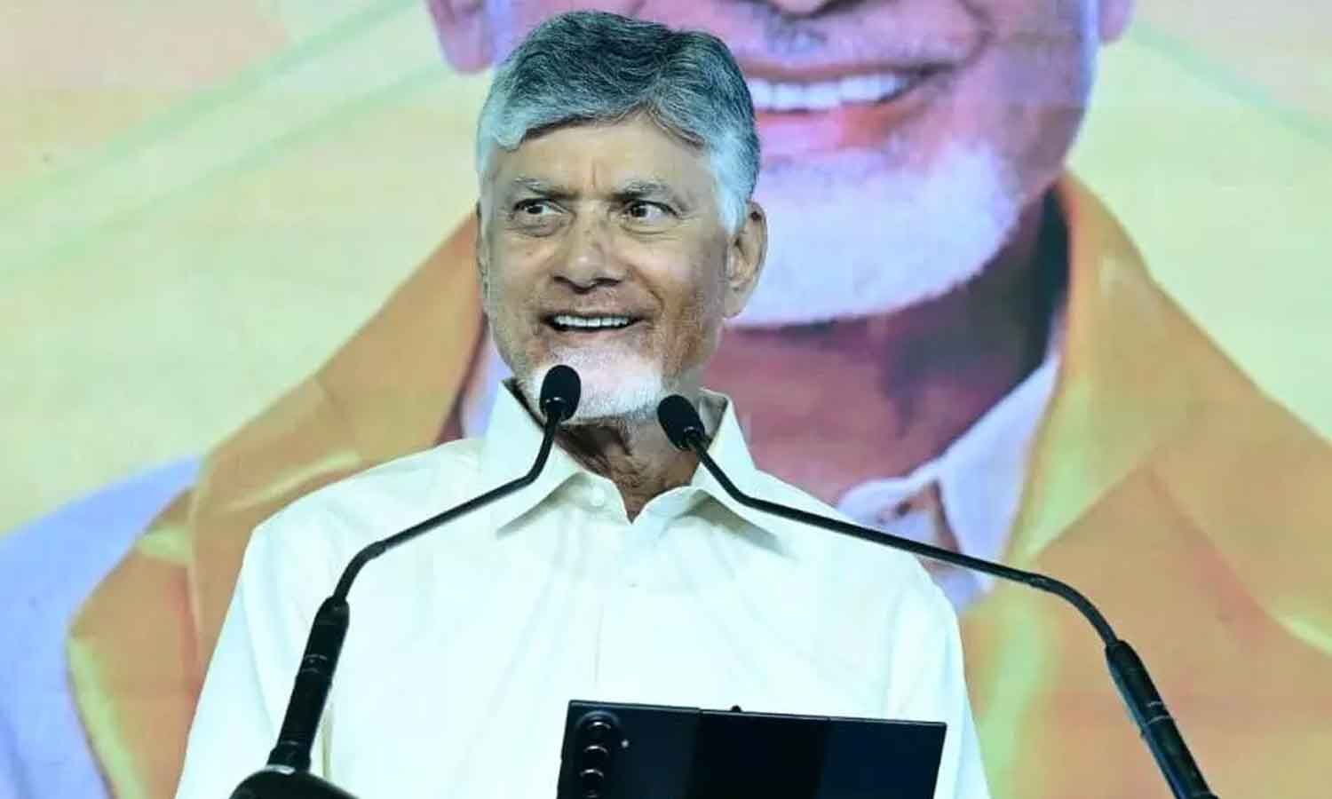 CM Chandrababu launches Sanjeevani health program in Kurnool