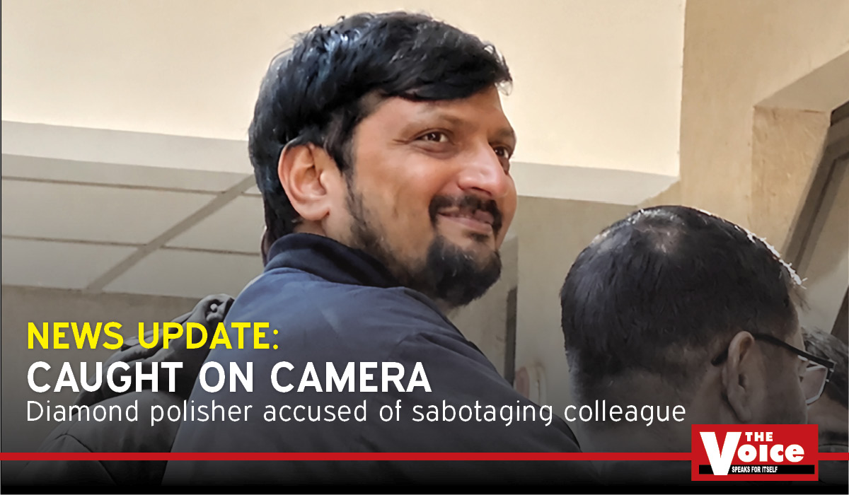 Caught on camera