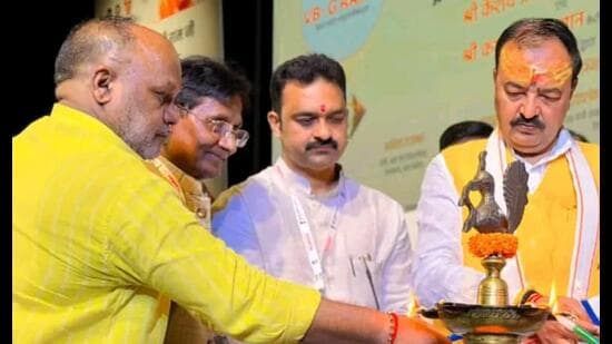 Hindustan Times News