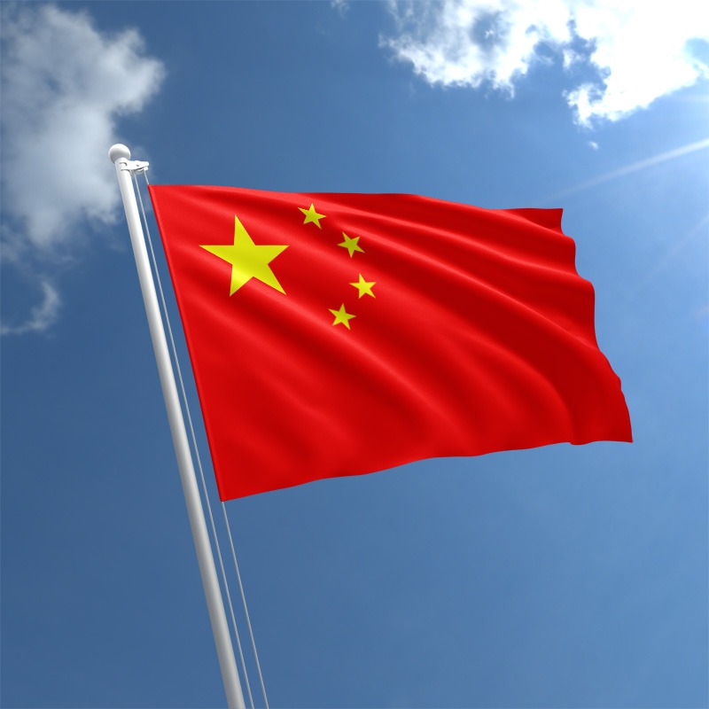 China Condemns Attack on Chinese-Linked Project in Kuwait