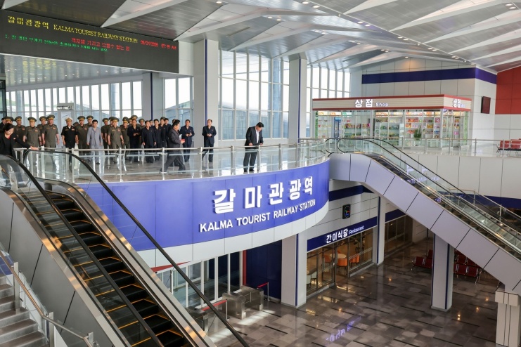 Kim Jong Un tours Kalma Tourist Railway Station at Wonsan-Kalma coastal zone