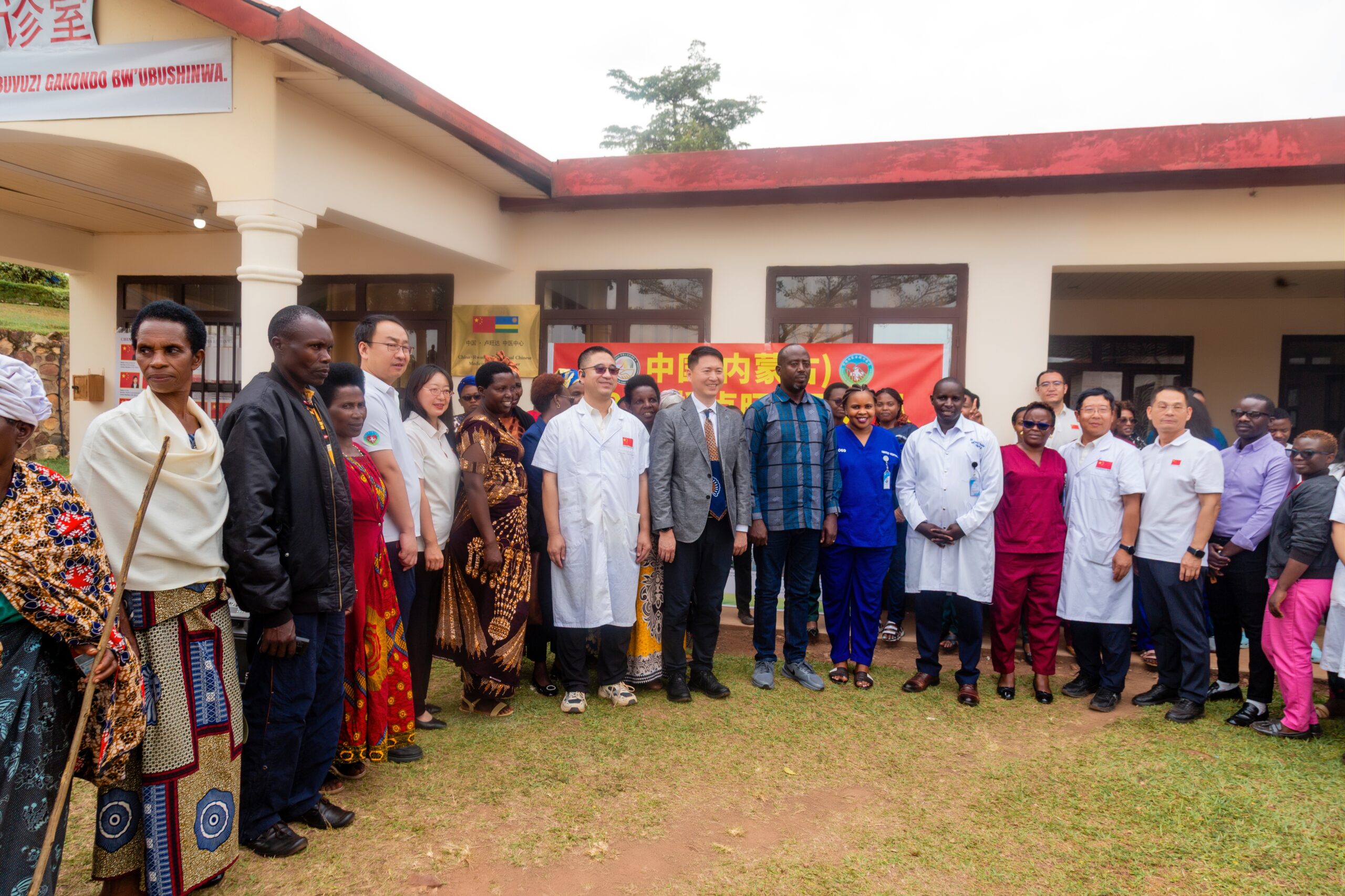 Chinese-Rwandan Traditional Medicine Centre Opens in Eastern Province
