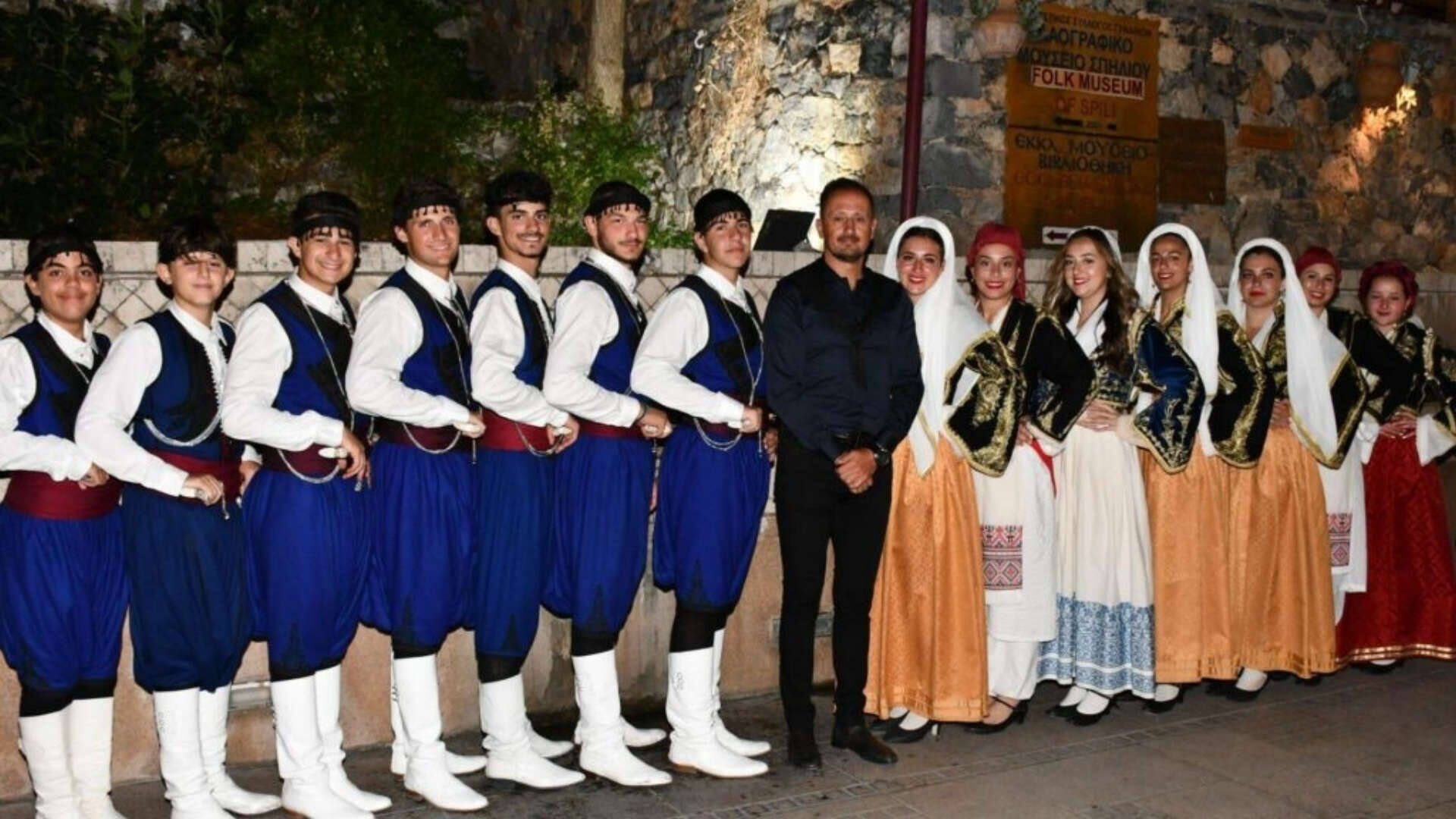 Crete opens dialogue with the diaspora on the future