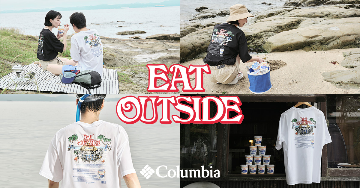 Cup Noodle and Columbia team up for a weird and wonderful T-shirt that’s very Japanese