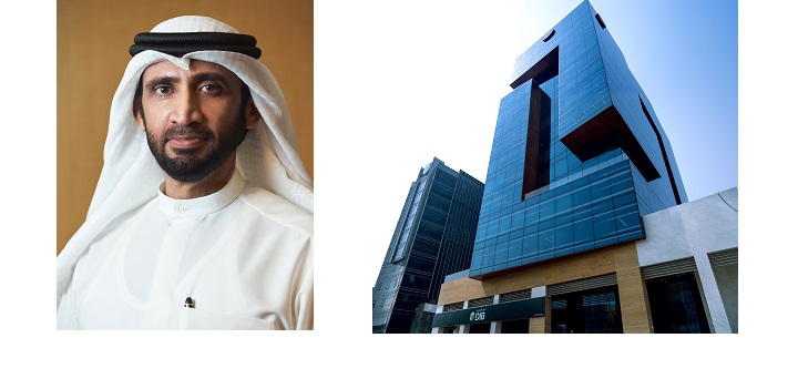 DIB H1 2026: 10% Revenue Growth to AED 12.4 Billion
