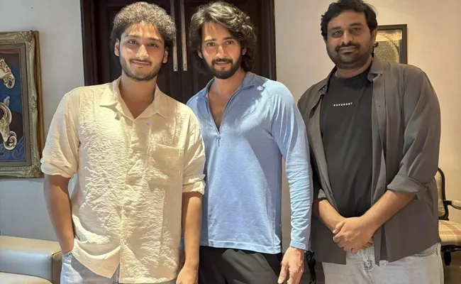 Did Mahesh Babu See the Srinivasa Mangapuram Result Coming?