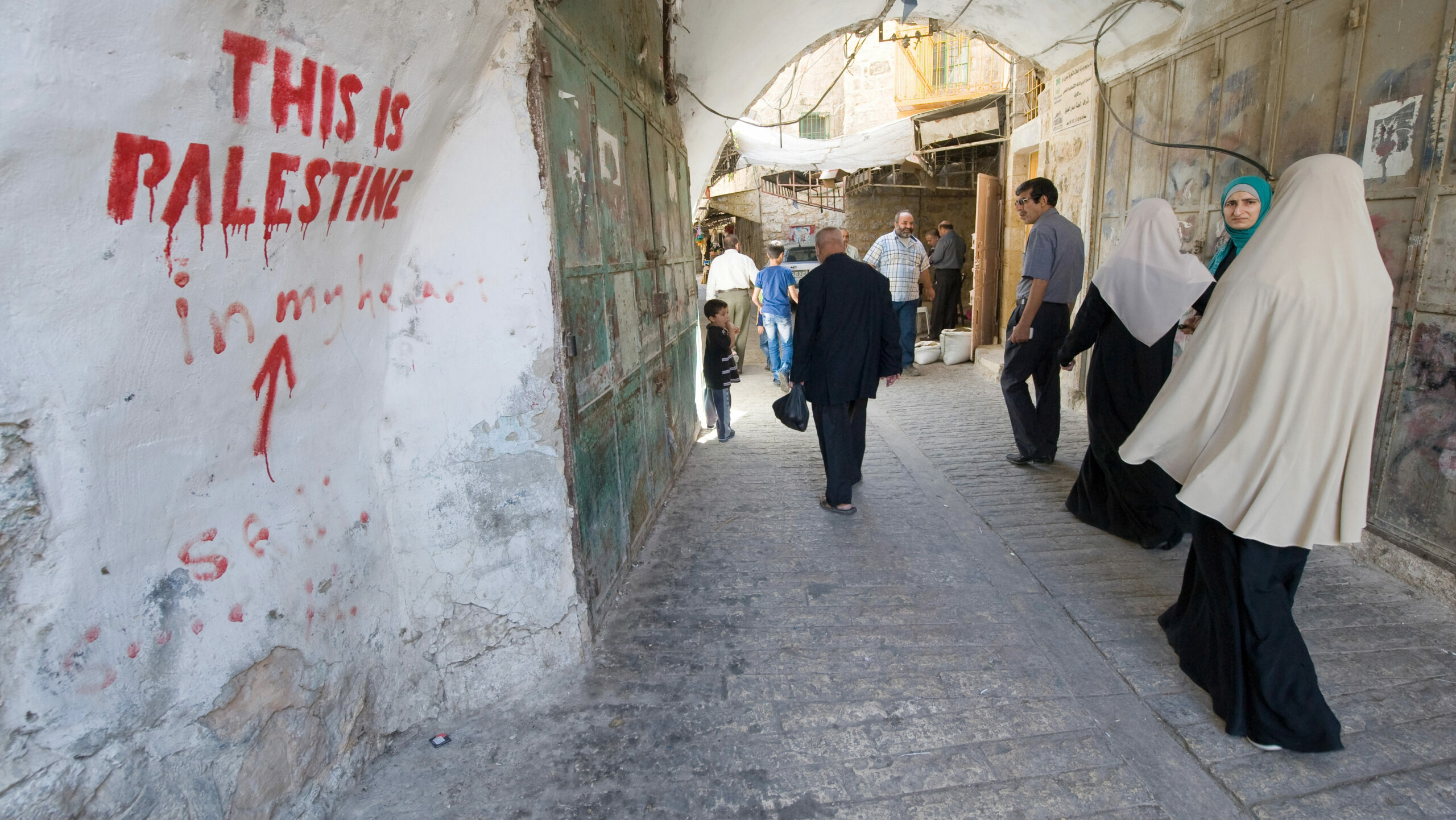Dutch ban on Israeli settlement goods to start on September 22