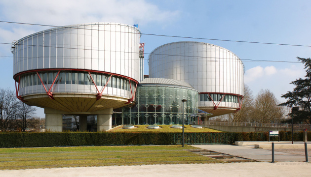 ECHR to hold hearing in September on disappearance of children from Crimean care institutions in 2014