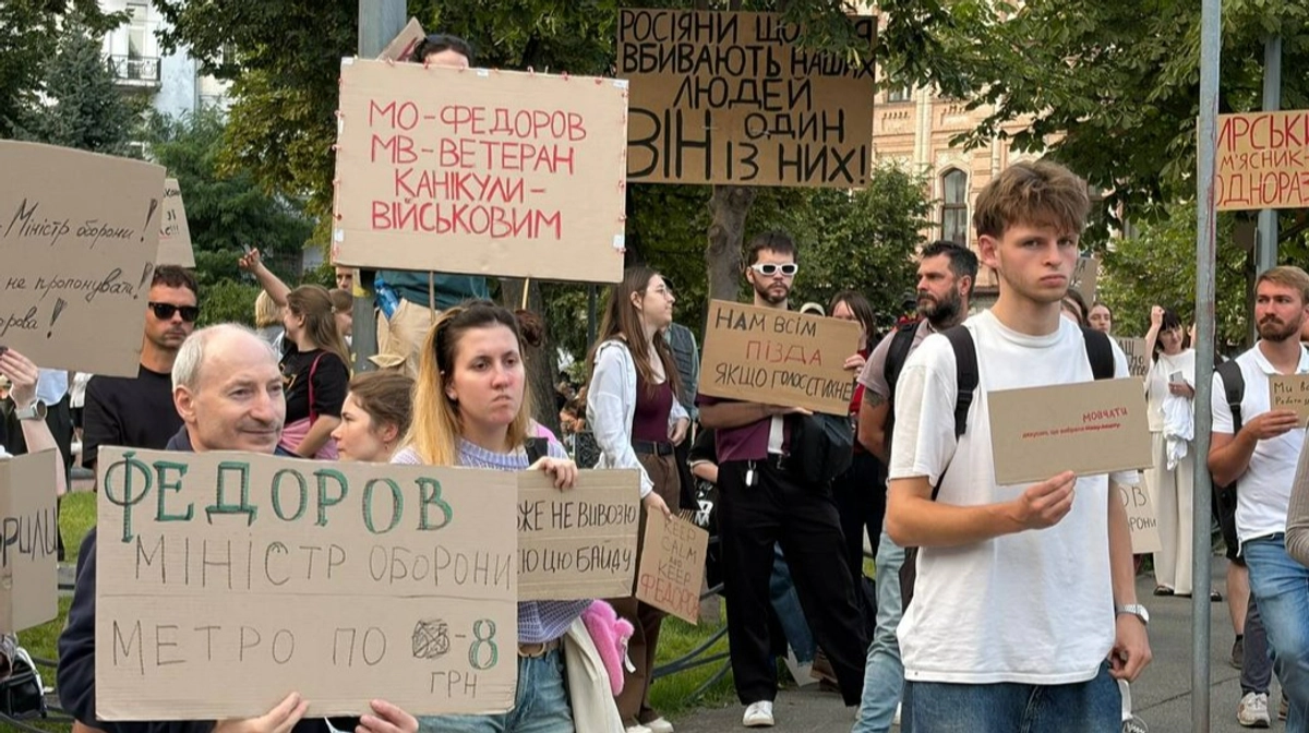 Eighth day of protests in Kyiv: calls emerge to replace newly appointed new head of Veterans Ministry