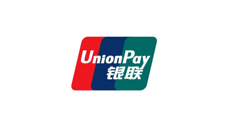 Embracing an Intelligent Future: UnionPay Showcases AI Innovation at WAIC 2026