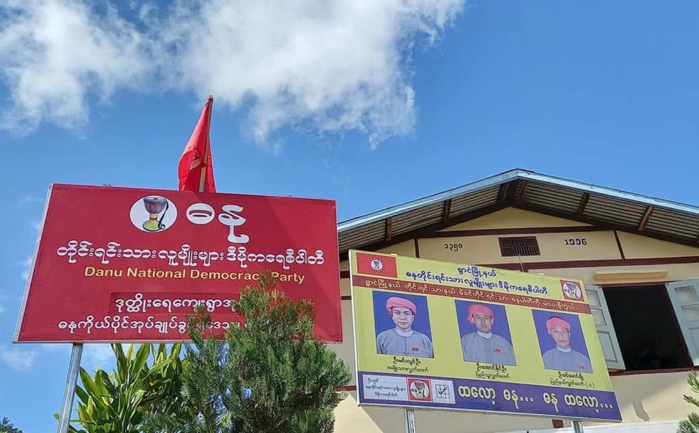 Ethnic Danu political leader and businessman found dead in southern Shan State