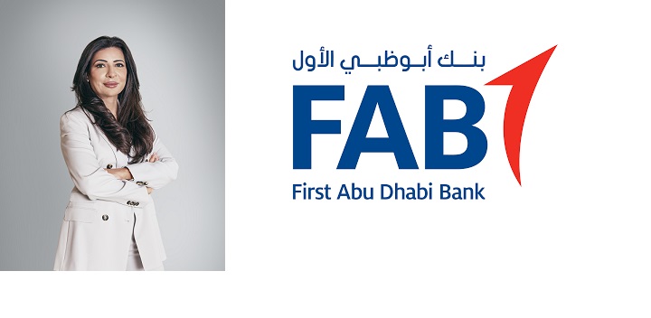 FAB Achieves 7% Growth in H1 2026 Operating Income