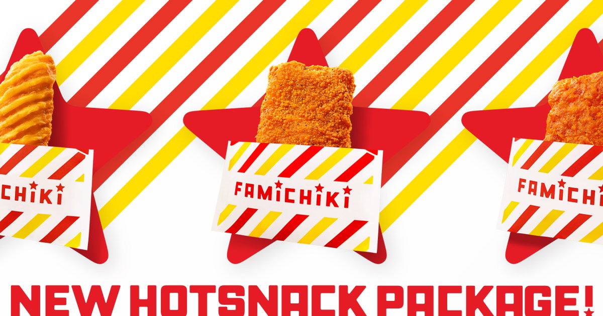Family Mart changes its Famichiki packaging for the first time in nine years